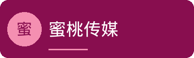 蜜桃传媒传媒Logo